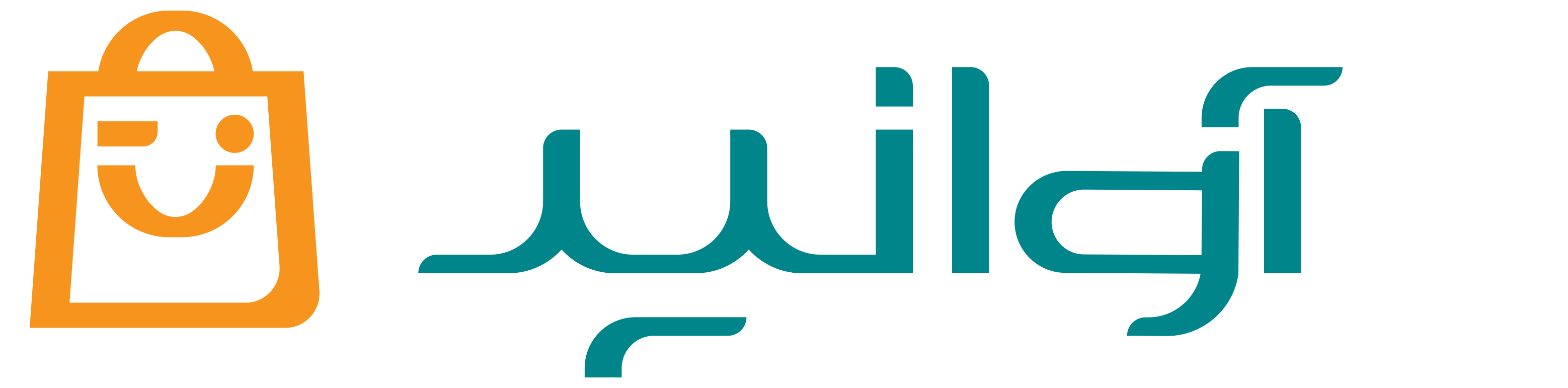 لوگوی فروشگاه موبایل AvaNeed آوانید اوند اوانید