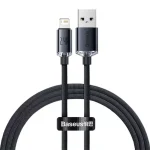 خرید و مشخصات کابل 2 متری لایتنیگ به USB مشکی