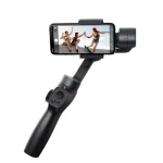 قیمت و خرید گیمبال بیسوس مدل Baseus Control Smartphone Handheld SUYT