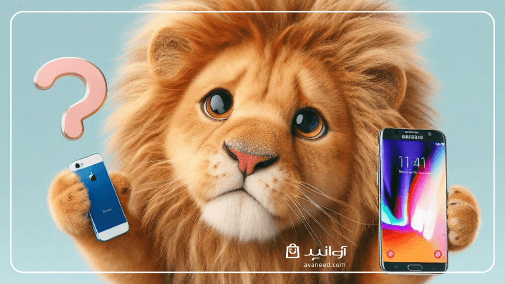 iphone 15 promax vs Galaxy S24 ultra