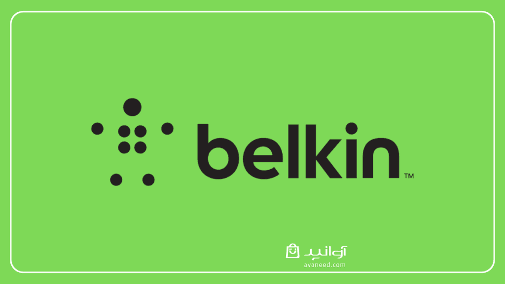 درباره برند بلکین و محصولات آنBelkin
