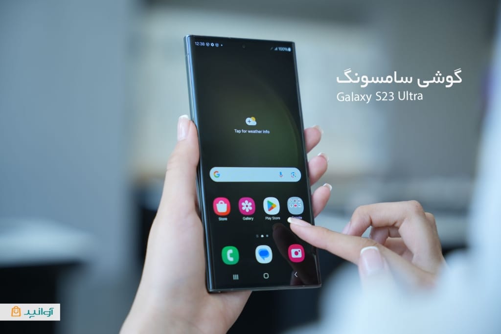 رقبای اصلی سامسونگ گلکسی S23 اولترا