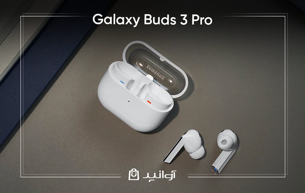 galaxy buds 3 pro در رویداد galaxy unpacked سامسونگ