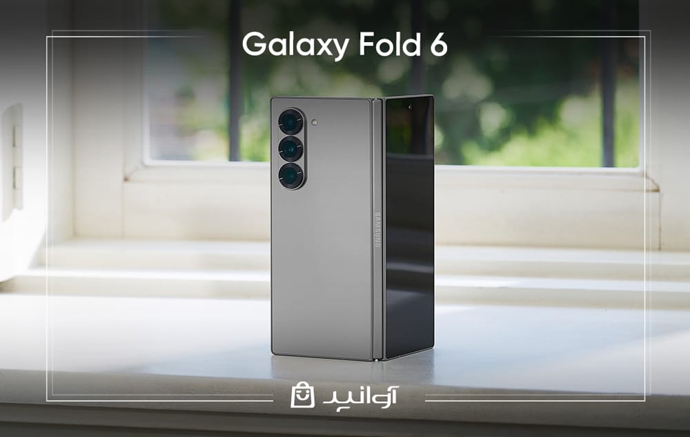galaxy z fold در رویداد galaxy unpacked سامسونگ