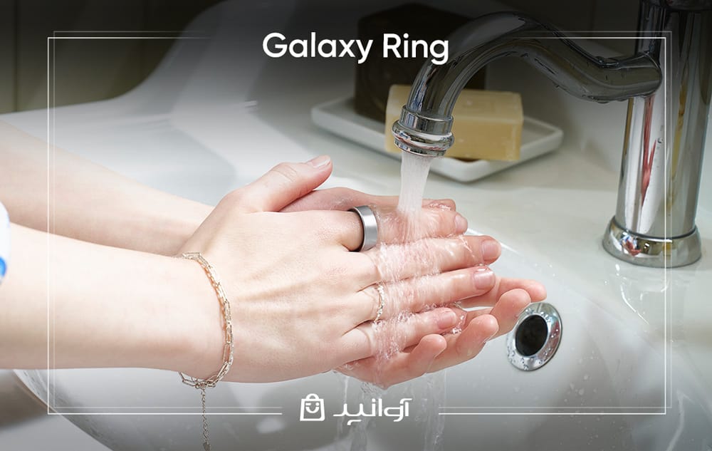 galaxy ring در رویداد galaxy unpacked سامسونگ