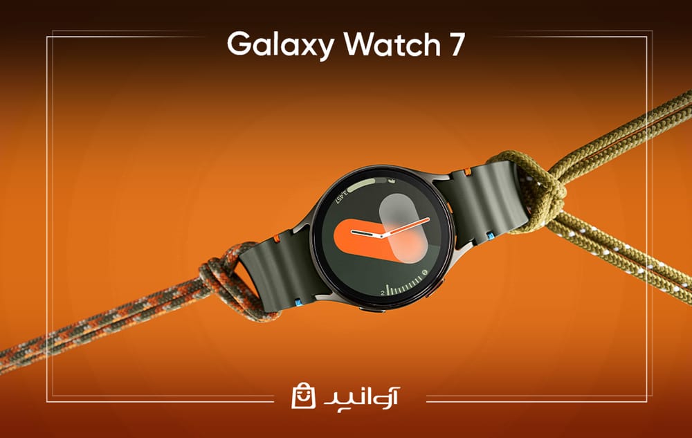 galaxy watch7 در رویداد galaxy unpacked سامسونگ