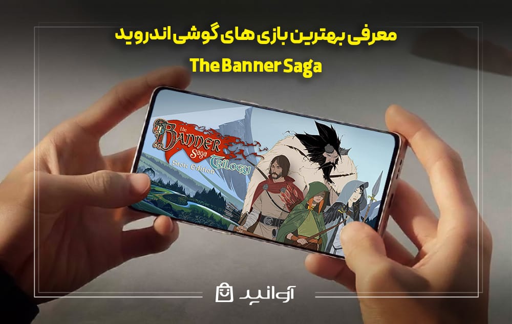معرفی بازی The Banner Saga