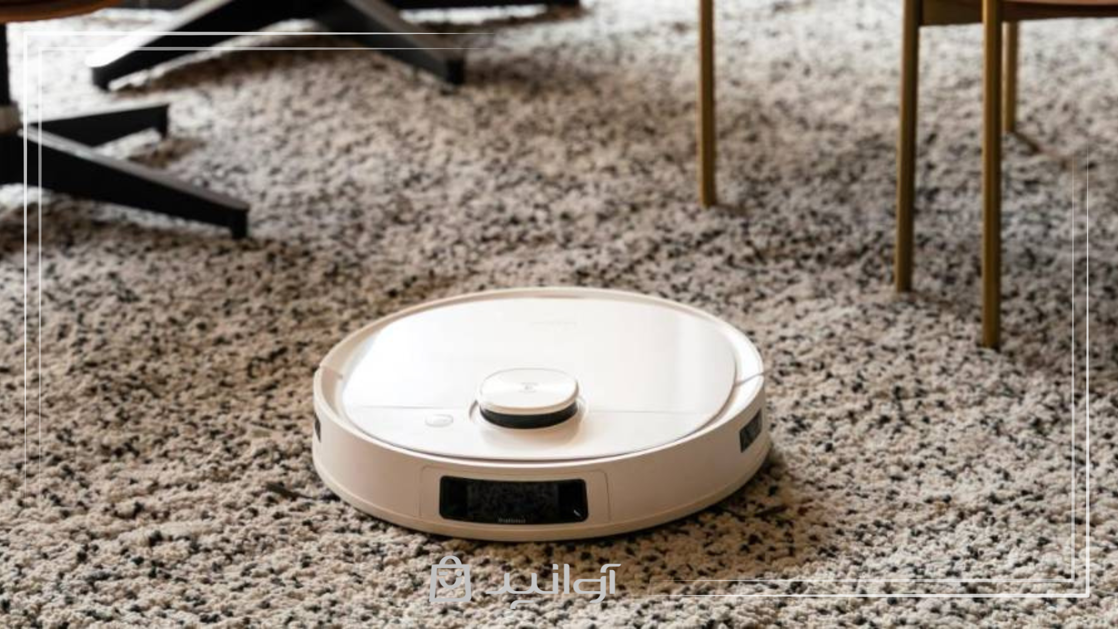  جاروبرقی رباتیک چیست؟