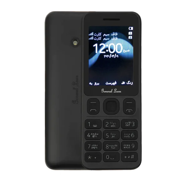 گوشی موبایل جنرال لوکس 125 دو سیم کارت